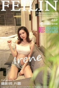 [FeiLin嗲囡囡]Vol.133_女神萌琪琪Irene居家私房床上全裸上身手掌印遮点诱惑写真48P
