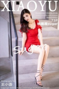 [XiaoYu画语界]Vol.326_女神杨晨晨sugar街拍主题鲜艳红裙秀完美身材动人写真73P