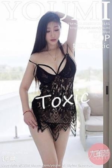 [YouMi尤蜜荟]Vol.141_女神妲己_Toxic苏梅岛蕾丝情趣内衣半脱秀豪乳翘臀诱惑写真50P