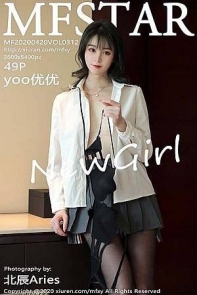 [MFStar模范学院]Vol.312_嫩模yoo优优私房JK服饰半脱真空露白嫩美乳撩人诱惑写真49P