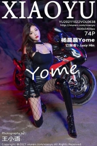 [XiaoYu画语界]Vol.638_女神杨晨晨sugar广西心愿旅拍机车女郎飒爽皮靴网袜魅惑写真74P