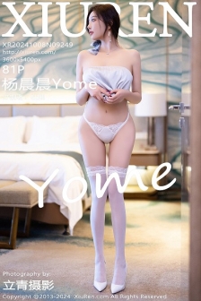 [XiuRen秀人网]No.9249_女神杨晨晨Yome性感浅色吊带睡裙配白丝袜秀丰腴身材诱惑写真81P