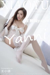 [XiaoYu画语界]Vol.718_女神王馨瑶yanni云南心愿旅拍私房缕空情趣内衣配蕾丝袜诱惑写真70P