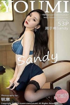 [YouMi尤蜜荟]Vol.547_女神周于希Sandy西双版纳旅拍连衣裙配黑丝袜秀翘臀诱惑写真53P