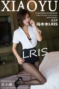 [XiaoYu画语界]Vol.009_女神冯木木LRIS秘书OL白衬衣配无内黑丝裤袜完美诱惑写真65P