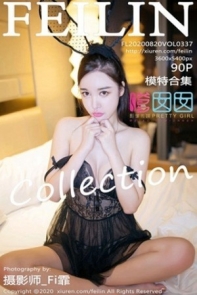[FeiLin嗲囡囡]VOL.337_嗲囡囡最新模特合集花样变化服饰私房奶油遮点极致诱惑写真90P