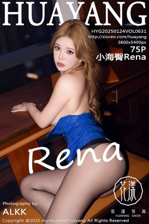 [HuaYang花漾]Vol.631_模特小海臀Rena性感蓝色连衣短裙配超薄黑丝秀翘臀美腿诱惑写真75P