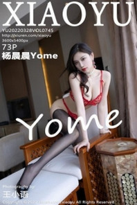 [XiaoYu画语界]Vol.745_女神杨晨晨Yome丽江心愿旅拍私房性感红色蕾丝内衣诱惑写真73P