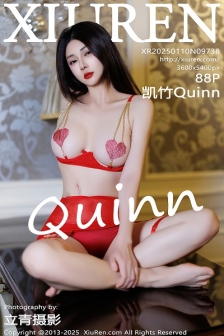 [XiuRen秀人网]No.9738_模特凯竹Quinn性感红色连衣短裙露情趣内衣秀丰腴身材诱惑写真88P