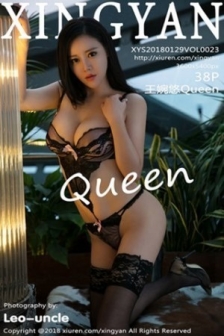 [XINGYAN星颜社]Vol.023_嫩模王婉悠Queen开胸超透连体衣秀豪乳胶带遮点诱惑写真38P