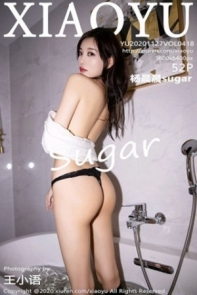 [XiaoYu画语界]Vol.418_女神杨晨晨sugar清远旅拍JK制服配豹纹内衣狂野诱惑写真52P