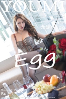 [YouMi尤蜜荟]Vol.913_女神尤妮丝Egg灰色背带上衣配灰短裙秀魔鬼身材惹火诱惑写真51P