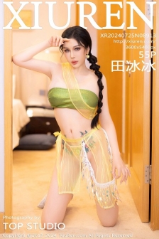 [XiuRen秀人网]No.8913_模特田冰冰性感黄色情趣服饰露抹胸内衣秀完美身材惹火诱惑写真55P