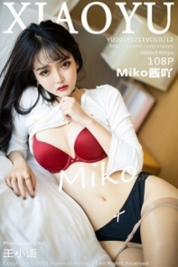 [XiaoYu画语界]Vol.212_嫩模Miko酱吖私房脱紧身牛仔裤露超薄肉丝撩人诱惑写真108P