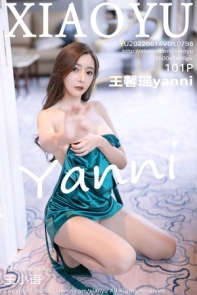 [XiaoYu画语界]Vol.798_女神王馨瑶yanni私房脱暗绿色吊带长裙露开档肉丝撩人诱惑写真101P