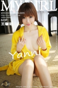 [MyGirl美媛馆]Vol.095_嫩模王馨瑶yanni泰国清迈旅拍性感皮卡丘真空秀美乳60P