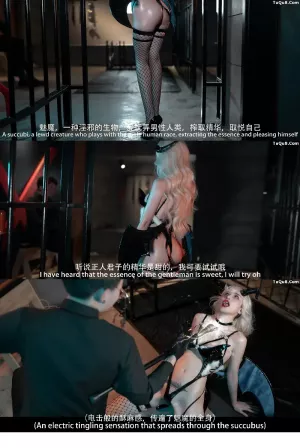 Coser美女_鹿八岁baby_No.005 – 魅魔 - 剧情版 主题写真 [74P]