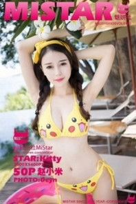 [MiStar魅妍社]Vol.120_嫩模赵小米Kitty苏梅岛旅拍粉红护士装秀迷人美胸写真50P