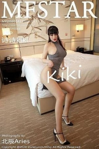 [MFStar模范学院]Vol.313_嫩模诗诗kiki私房薄透吊裙配无内肉丝裤袜惹火诱惑写真38P