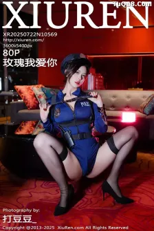[XiuRen秀人网] 2025.07.22 No.10569 玫瑰我爱你 性感cos [80P]