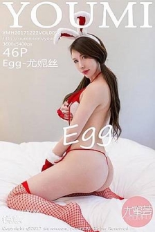 [YouMi尤蜜荟]Vol.098_嫩模Egg-尤妮丝红网丝袜圣诞女郎全裸上身美乳诱惑写真46P