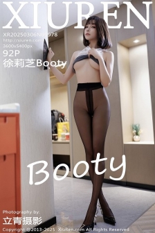 [XiuRen秀人网]No.9978_女神徐莉芝Booty性感灰色连衣短裙配超薄黑丝秀完美身材诱惑写真92P