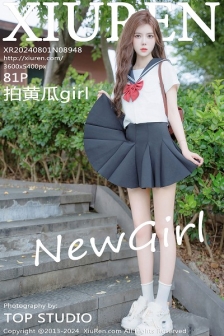 [XiuRen秀人网]No.8948_新人模特拍黄瓜girl性感JK制服露白色蕾丝内衣秀曼妙身姿诱惑写真81P