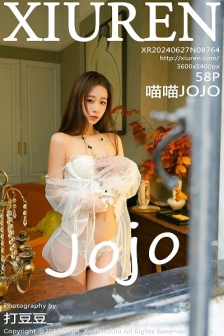 [XiuRen秀人网]No.8764_模特喵喵JOJO性感白色透明情趣内衣配白丝袜秀曼妙身姿诱惑写真58P