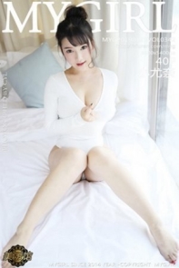 [MyGirl美媛馆]Vol.342_巨乳嫩模小尤奈私房低胸白色内衣+比基尼秀完美身材诱惑写真40P