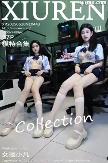 [XiuRen秀人网] 2025.06.20 No.10443 小芭乐 激情互动 [77P]