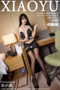 [XiaoYu画语界]Vol.253_嫩模何嘉颖私房床上性感半透内衣配魅惑黑丝完美诱惑写真69P