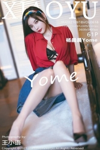 [XiaoYu画语界]Vol.618_模特杨晨晨Yome民国风主题红衬衫配牛仔裙秀完美身材诱惑写真61P