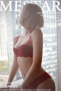 [MFStar模范学院]Vol.082_嫩模悦爷妖精居家红色内衣半脱内裤秀诱人翘臀写真51P