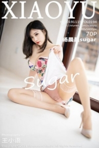[XiaoYu画语界]Vol.194_女神杨晨晨sugar心愿旅拍华丽吊裙+性感比基尼完美诱惑写真70P