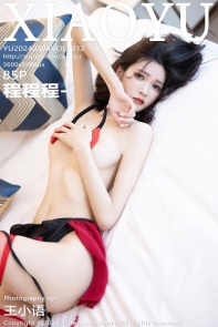 [XiaoYu画语界]Vol.1212_模特程程程性感黑色露肩连衣长裙配超薄黑丝秀苗条身材诱惑写真85P