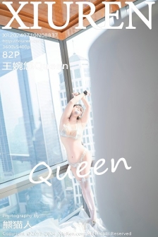 [XiuRen秀人网]No.8837_模特王婉悠Queen白色蕾丝珍珠睡衣配白丝袜秀丰满身材诱惑写真82P