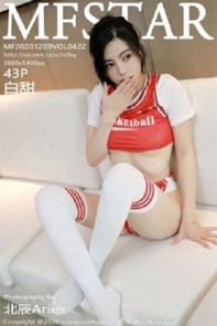 [MFStar模范学院]Vol.422_嫩模白甜NBA公牛篮球宝贝主题半脱露完美身材诱惑写真43P