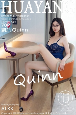 [HuaYang花漾]Vol.636_模特凯竹Quinn性感蓝色连衣短裙配超薄肉丝秀丰腴身材诱惑写真70P