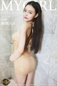 [MyGirl美媛馆]Vol.278_女神唐琪儿il浴室主题性感露背连身裙浴室湿身诱惑写真44P