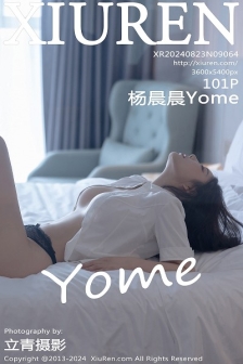 [XiuRen秀人网]No.9064_女神杨晨晨Yome性感JK制服配黑丝吊袜秀丰腴身材完美诱惑写真101P