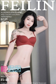 [FeiLin嗲囡囡]VOL.488_模特希恬儿性感红色内衣配黑色蕾丝短裙秀曼妙身姿撩人诱惑写真61P