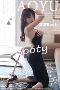 [XiaoYu画语界]Vol.502_女神芝芝Booty私房开背礼裙配开档肉丝裤袜秀翘臀诱惑写真80P