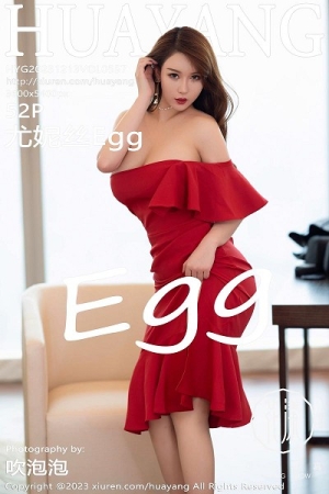 [HuaYang花漾]Vol.557_女神尤妮丝Egg脱红色连衣长裙露无内肉丝秀丰满身材诱惑写真52P