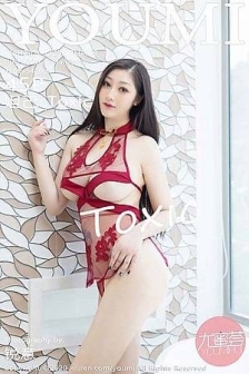 [YouMi尤蜜荟]Vol.439_女神妲己普吉岛旅拍猩红镂空内衣透视秀豪乳极致诱惑写真45P