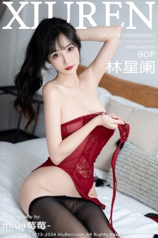 [XiuRen秀人网]No.9561_模特林星阑性感红色蕾丝连体衣配黑丝吊袜秀曼妙身姿诱惑写真90P