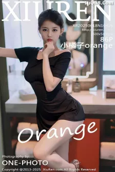 [XiuRen秀人网] 2025.06.18 No.10426 小橘子orange 曼妙身姿 [86P]