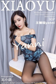[XiaoYu画语界]Vol.662_女神王馨瑶yanni脱典雅服饰露无内黑丝裤袜秀惹火身材诱惑写真90P