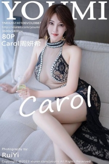 [YouMi尤蜜荟]Vol.887_女神Carol周妍希大理旅拍黑色网纱连衣长裙秀完美身材诱惑写真80P