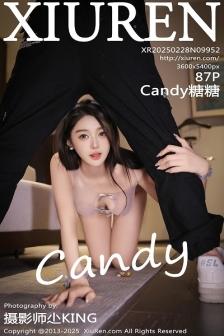 [XiuRen秀人网]No.9952_模特Candy糖糖性感灰色情趣内衣配灰丝网袜秀丰腴身姿诱惑写真87P