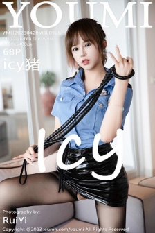 [YouMi尤蜜荟]Vol.928_模特icy猪半脱女警制服露性感黑色蕾丝内衣配开档黑丝诱惑写真68P